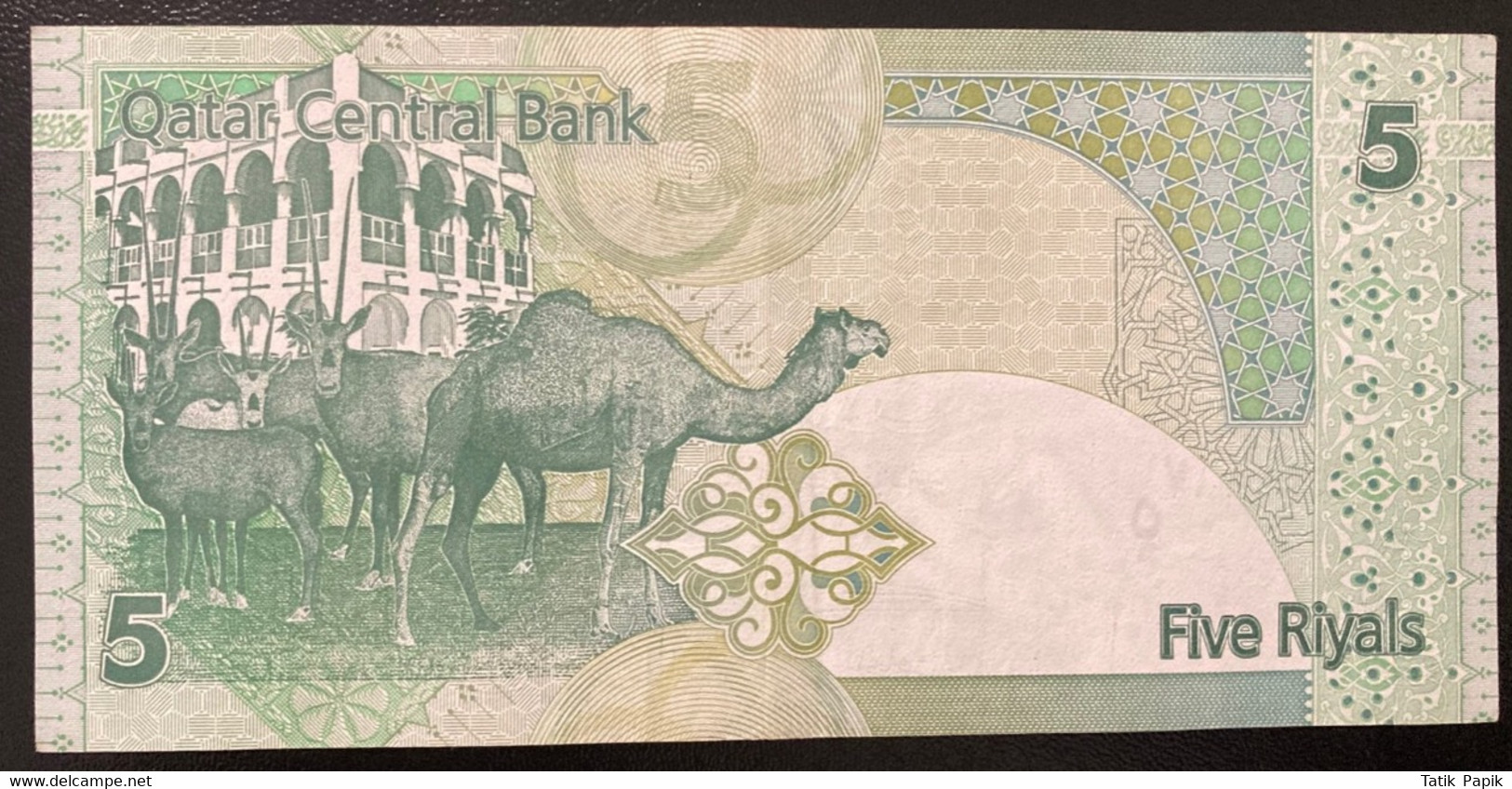 5 Riyals Qatar Central Bank Used Camel Hologram - Qatar