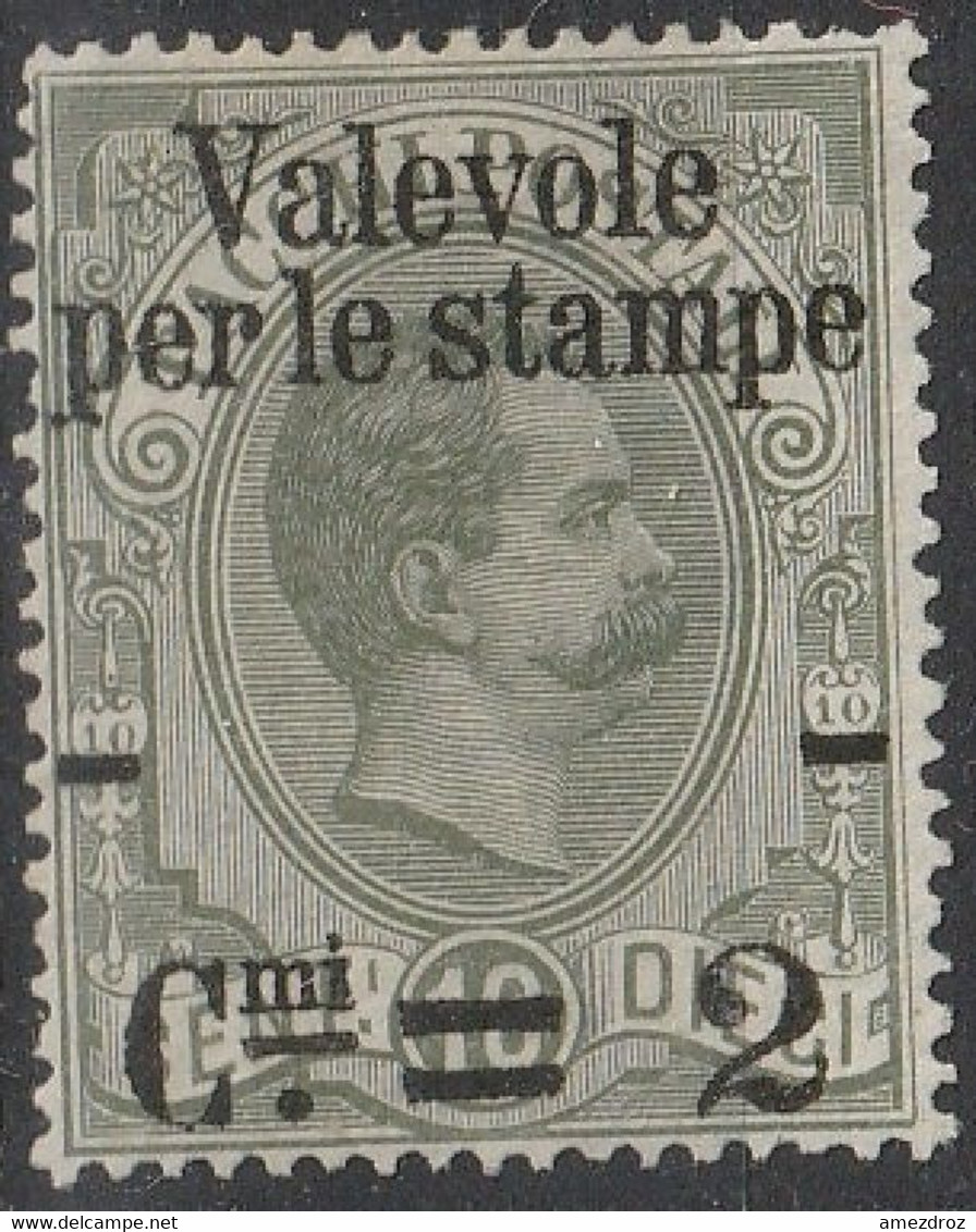 Italie 1890 N° 48 (*) Colis-Postaux De 1884 Avec Surcharge (H17) - Paketmarken