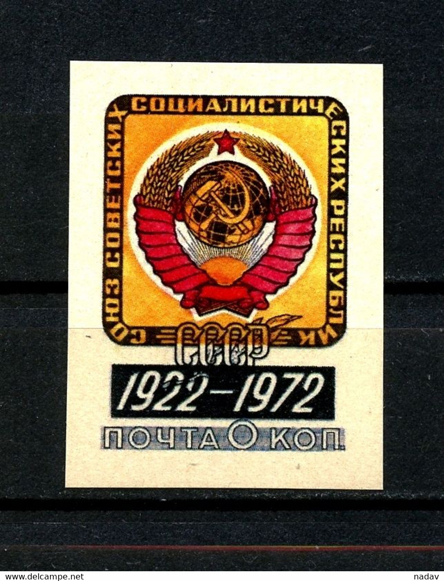 Russia & USSR-1972, Project -unreleased, Reproduction - MNH** - Essais & Réimpressions