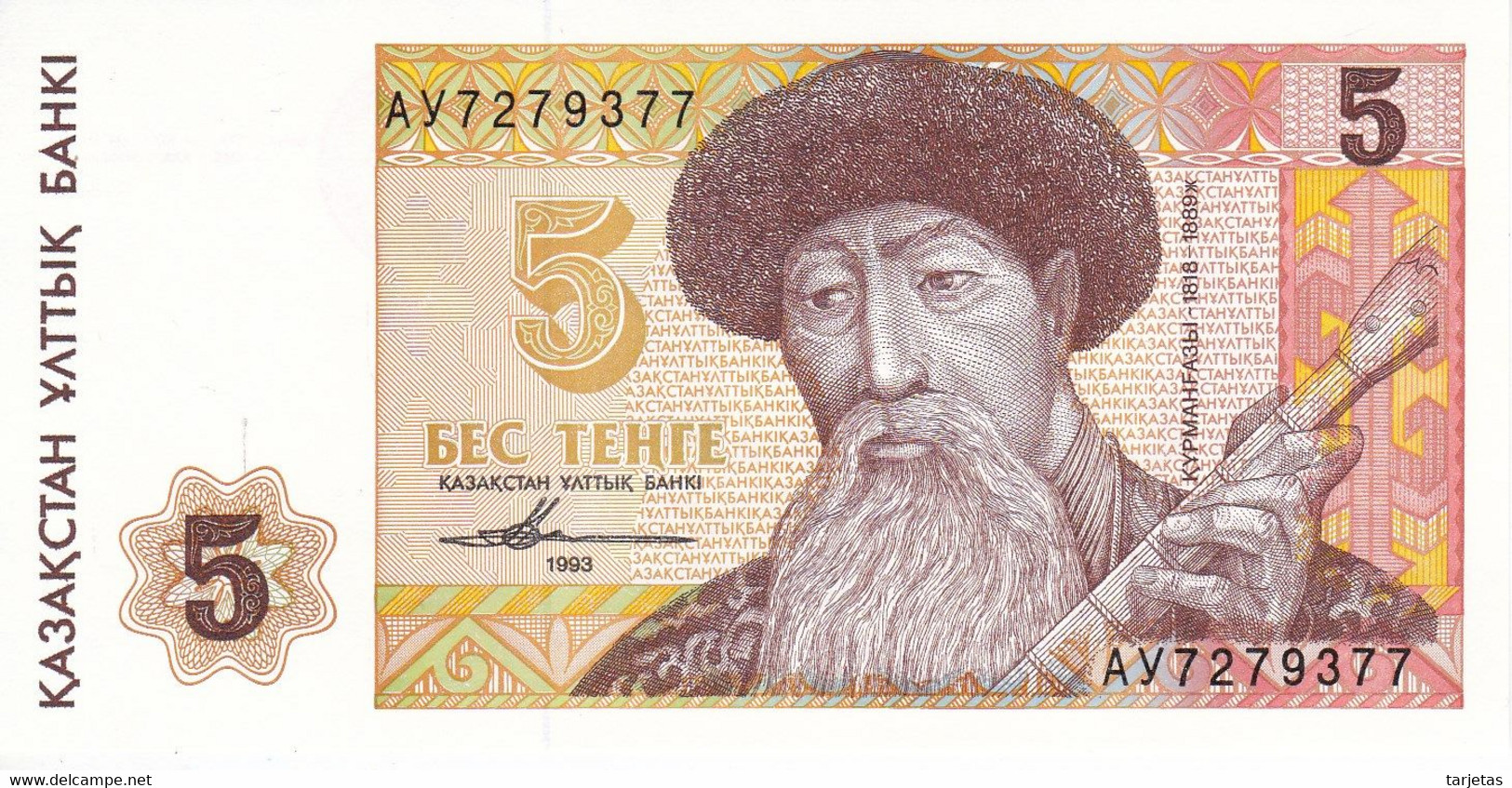 BILLETE DE KAZAKHSTAN DE 5 TEHTE DEL AÑO 1993 SIN CIRCULAR (UNC) (BANKNOTE) - Kazachstan