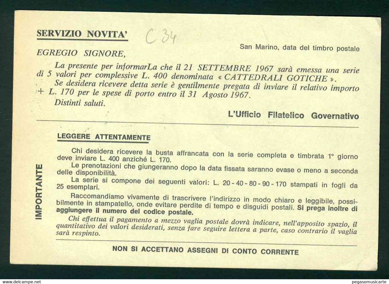 CLG400 - CARTOLINA POSTALE STORIA POSTALE 1967 LIRE 30 UFFICIO FILATELICO GOVERNATIVO - Storia Postale