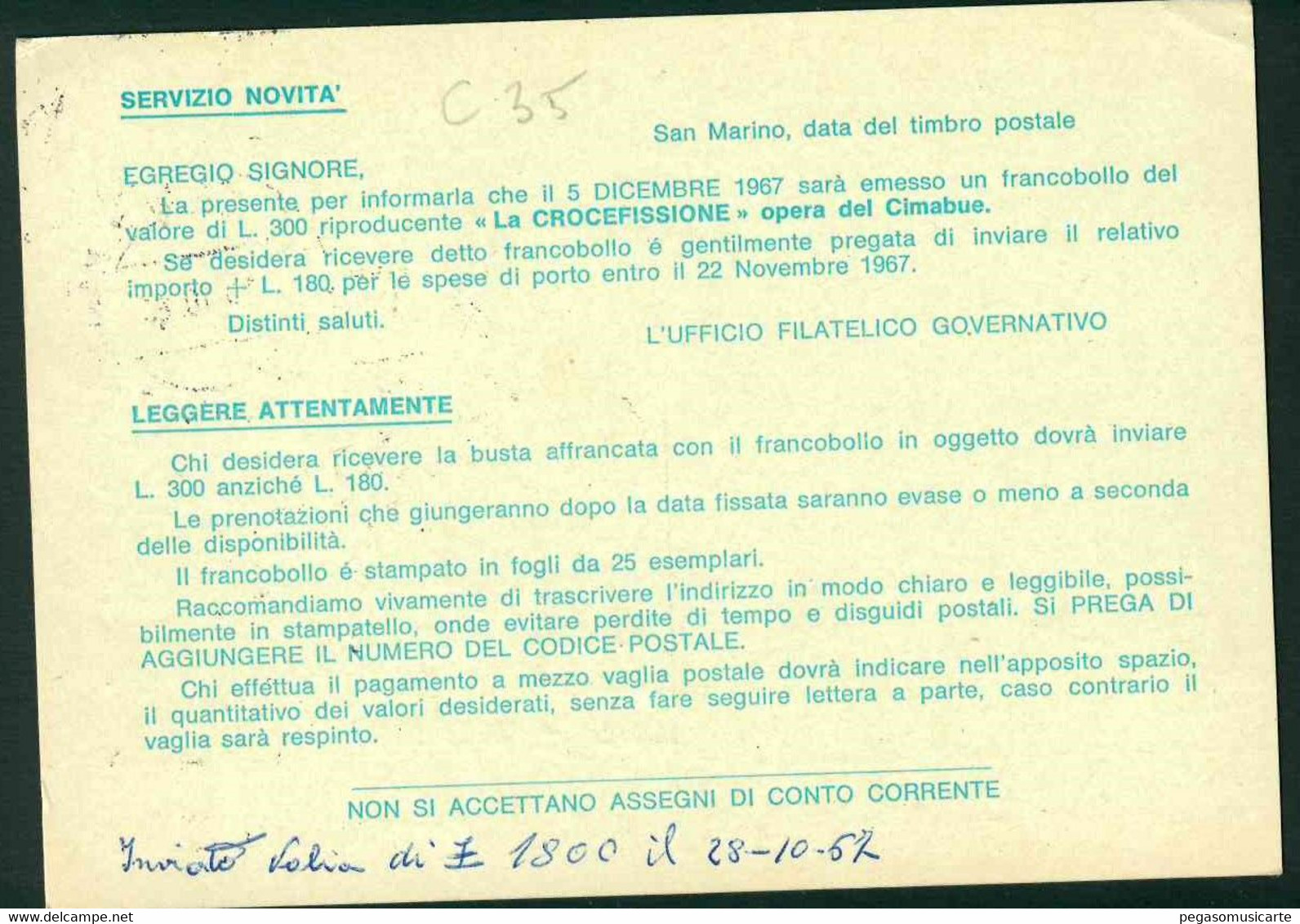 CLG403 - CARTOLINA POSTALE STORIA POSTALE 1967 LIRE 40 UFFICIO FILATELICO GOVERNATIVO - Storia Postale