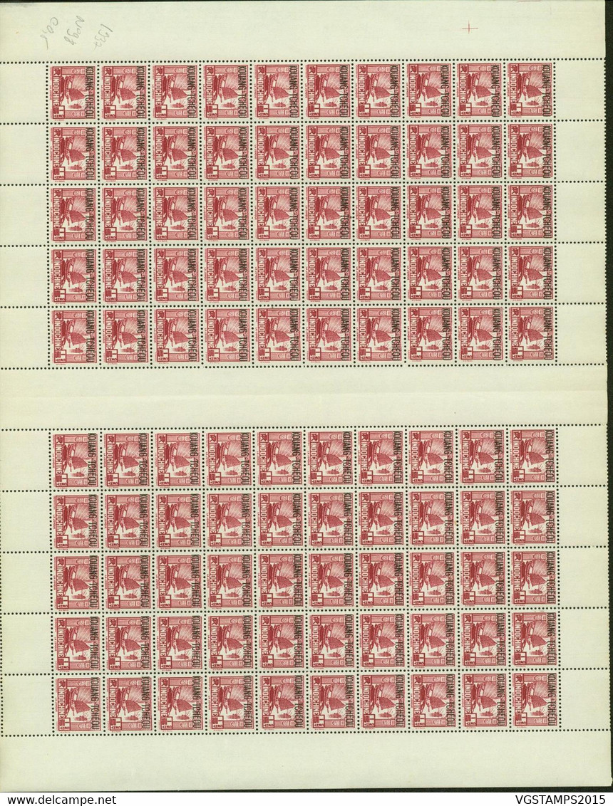 Chine 1937 - "KOUANG TCHEOU"-Bureau Français - Timbres Neufs. Yv. Nº 98. Feuille De 100................ (EB) DC.11344 - Autres & Non Classés