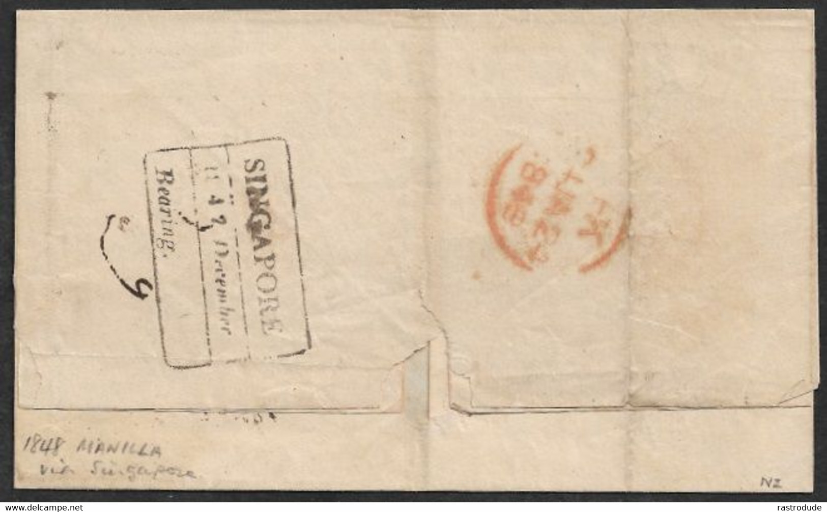 1848,(18.10) STRAITS SETTLEMENTS COVER FROM MANILA, PHILIPPINES TO LONDON - VERY RARE TRANSIT THROUGH SINGAPORE - Straits Settlements