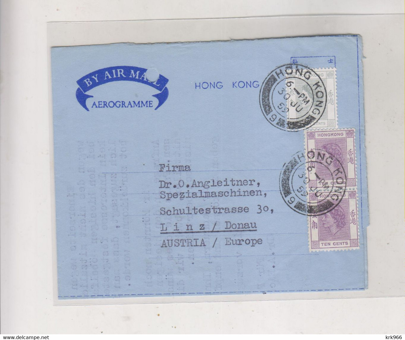 HONG KONG 1959  Airmail Cover To Austria - Briefe U. Dokumente