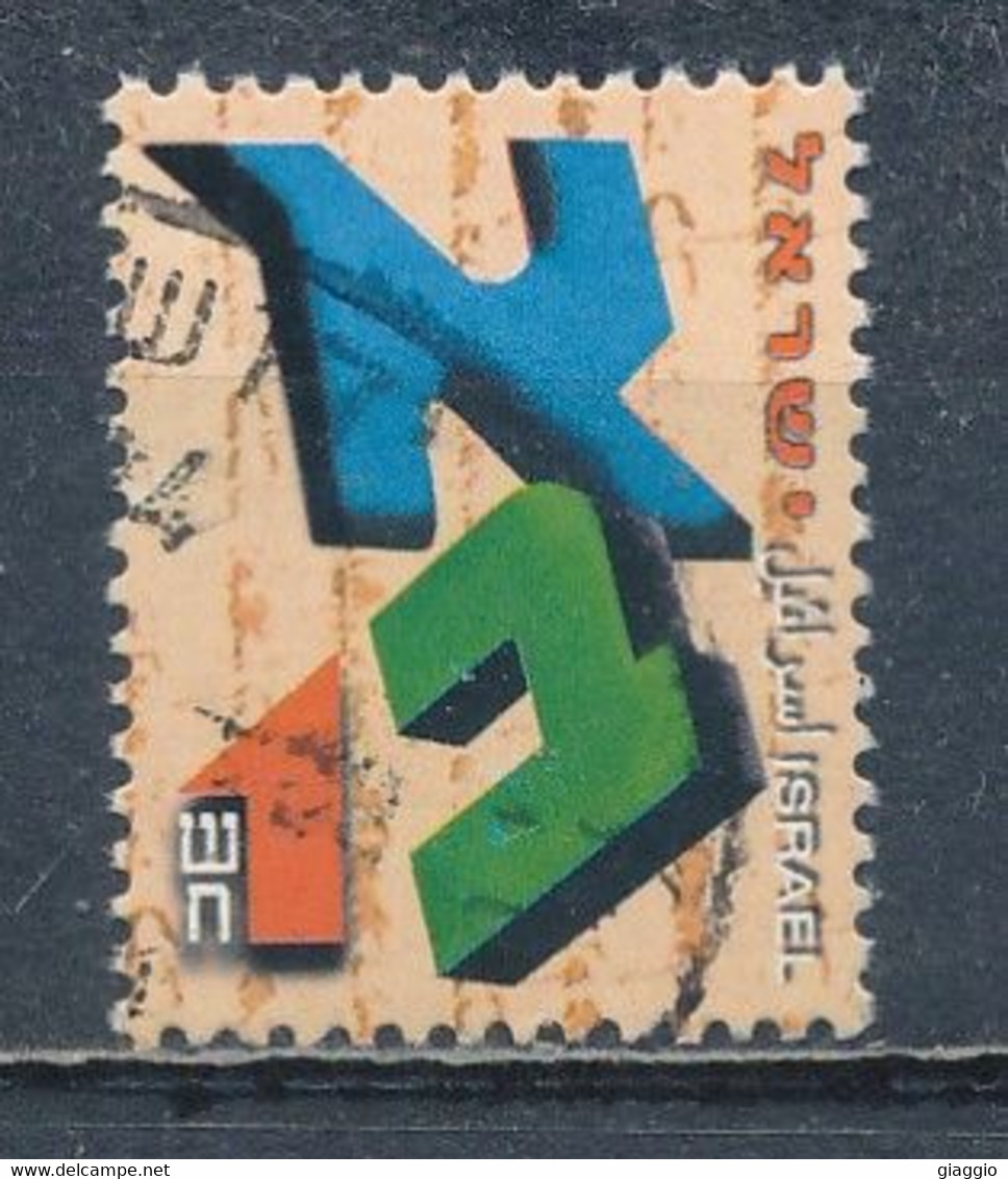 °°° ISRAEL - Y&T N°1514 - 2001 °°° - Gebraucht (ohne Tabs)