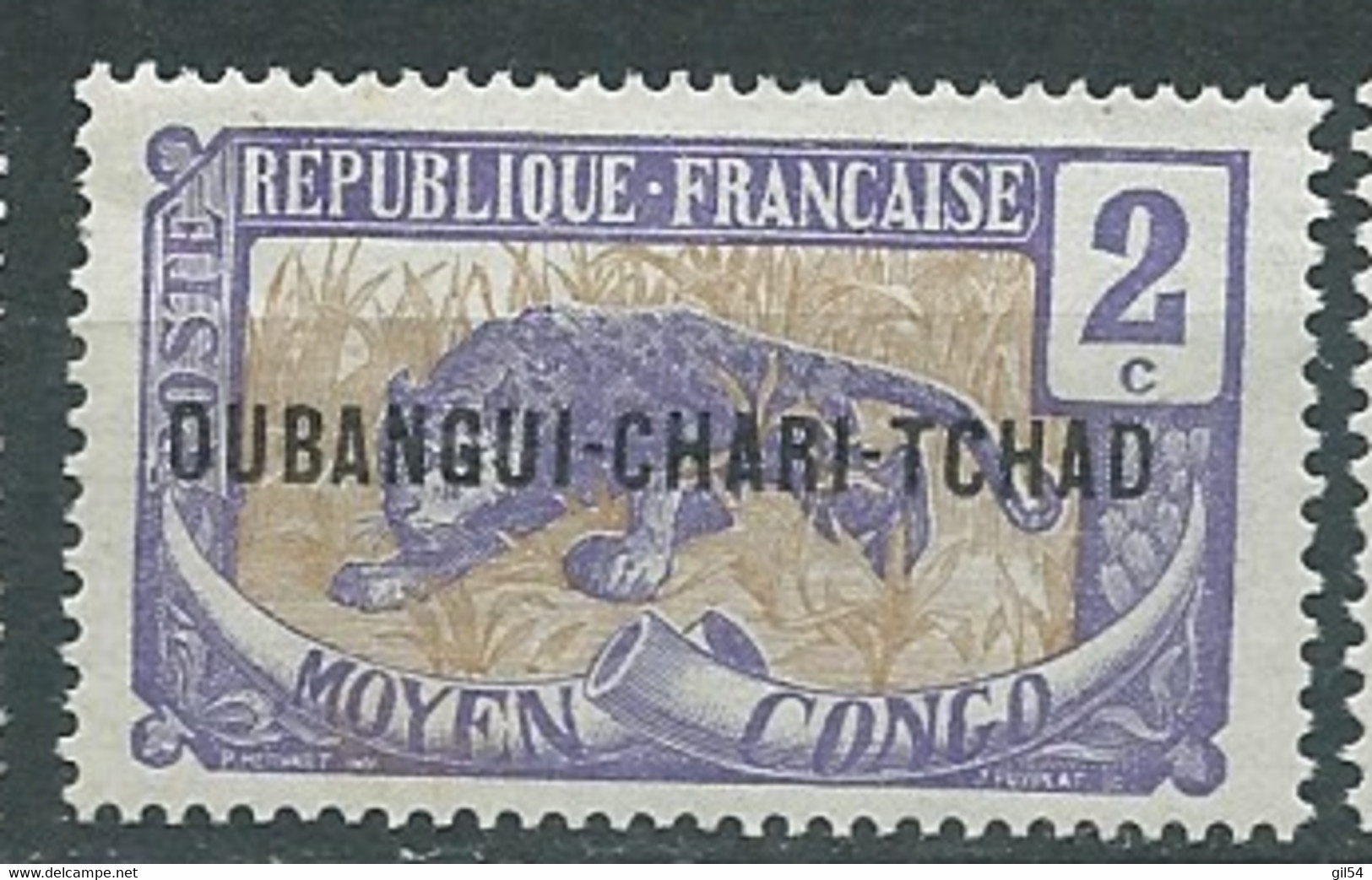 Oubangui - Yvert N° 2 **   - Ava Ava 32216 - Neufs