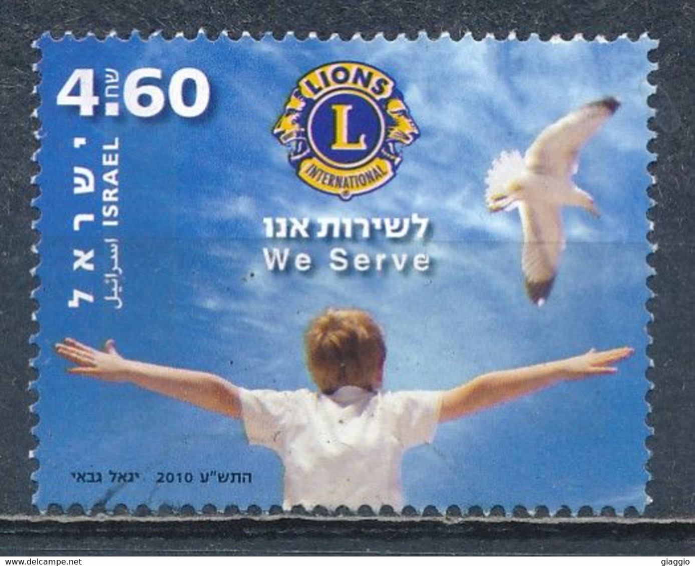 °°° ISRAEL - MI N°2098 - 2010 °°° - Used Stamps (without Tabs)