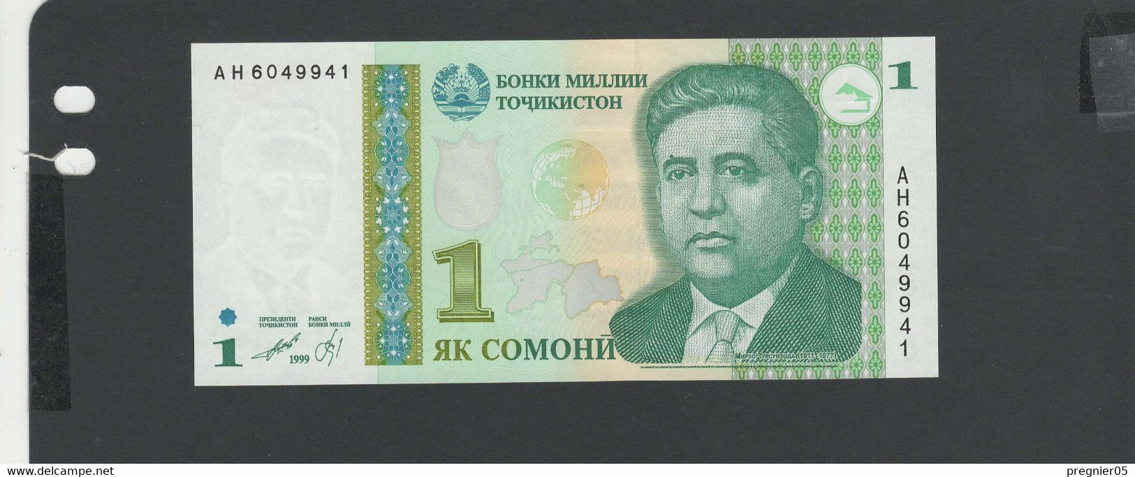 TADJIKISTAN - Billet 1 Sonomi 1999 NEUF/UNC Pick.14A - Tajikistan