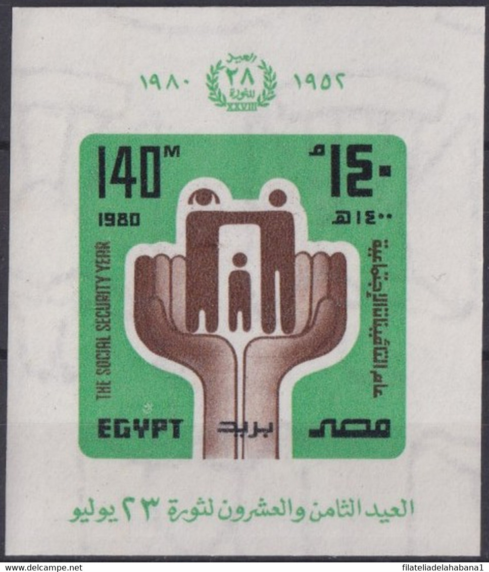 F-EX38027 EGYPT MNH 1980 SOCIAL SEGURITY YEAR - Blocs-feuillets