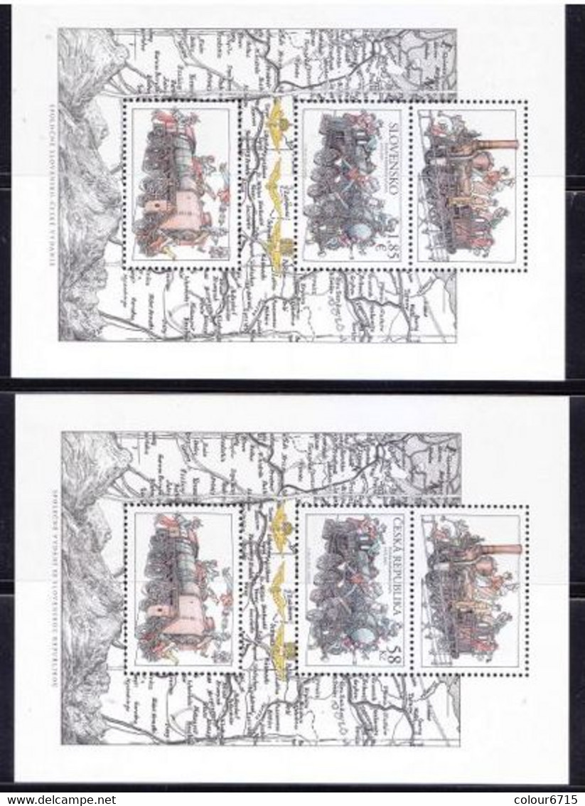 Slovakia/Czech Repblic 2022 Joint Issue — The 150th Anniv. Of Putting The Kosice–Bohumin Railway Stamp MS/Block MNH - Unused Stamps