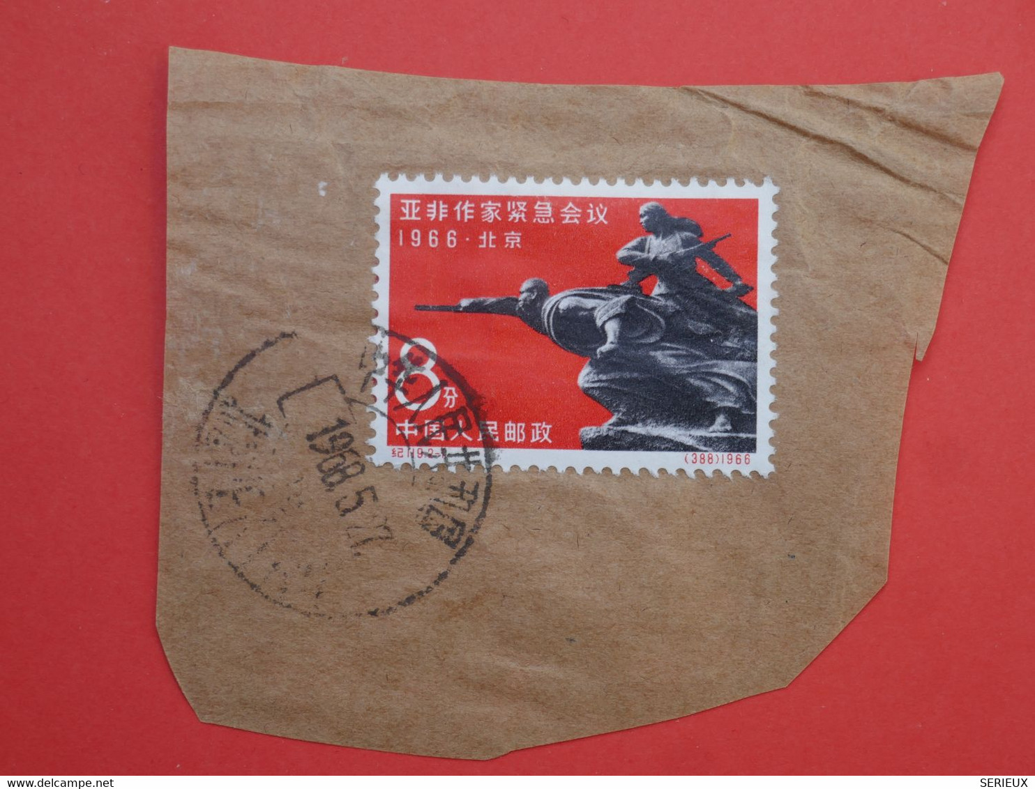 C  CHINE  ON LETTER BEAT ++ 1968 PEKIN BEJIN TO FRANCE ++ + MAO + + AFFRANCHISSEMENT   PLAISANT - Briefe U. Dokumente