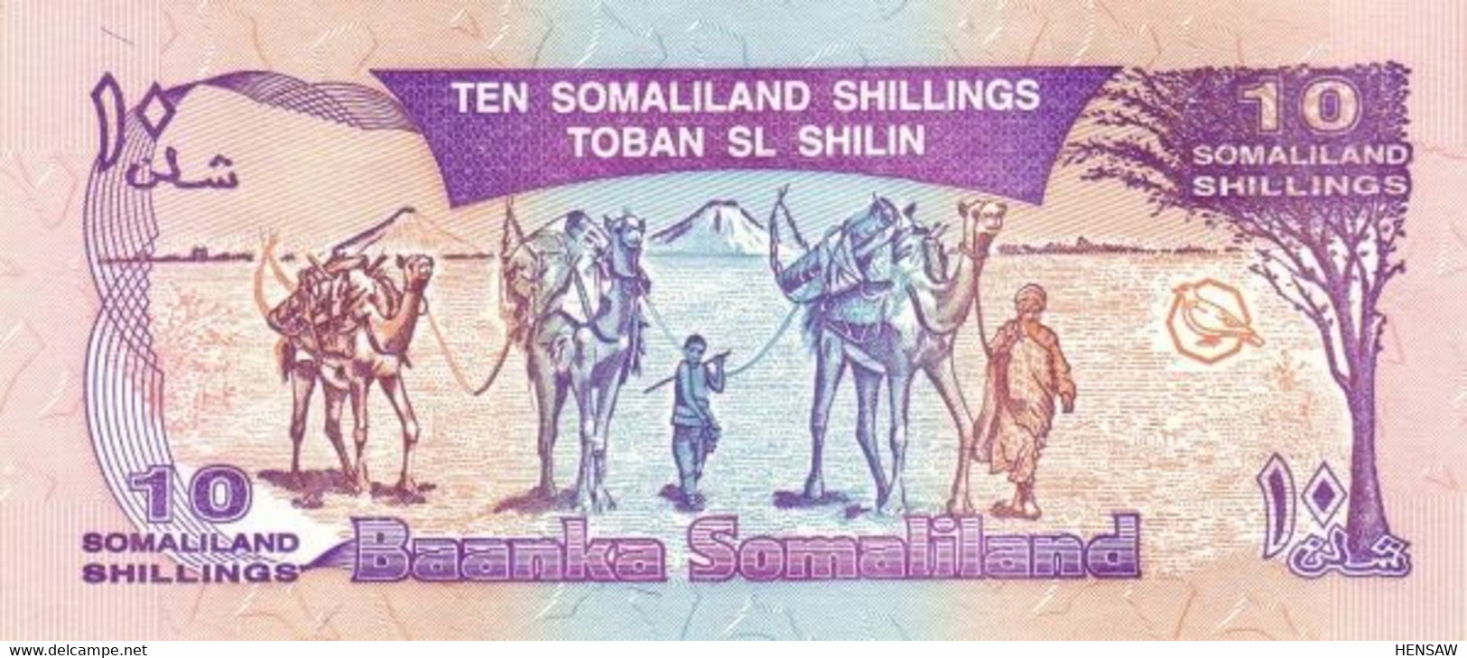 SOMALILAND 10 SHILLINGS 1994 P 2a UNC SC NUEVO - Somalia