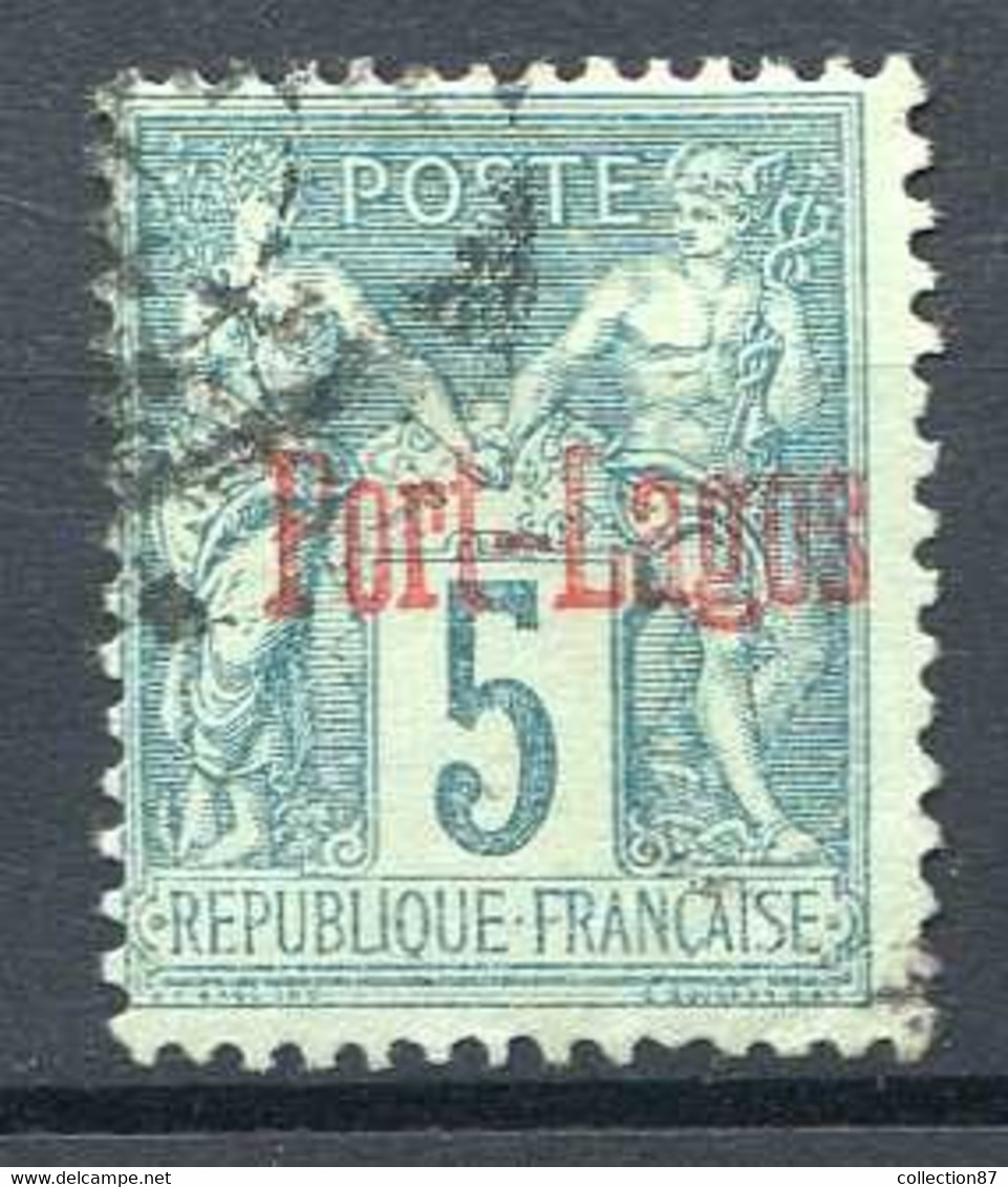 PORT LAGOS > Ø Yvert N° 1 Oblitéré - Ø Used -- - Used Stamps