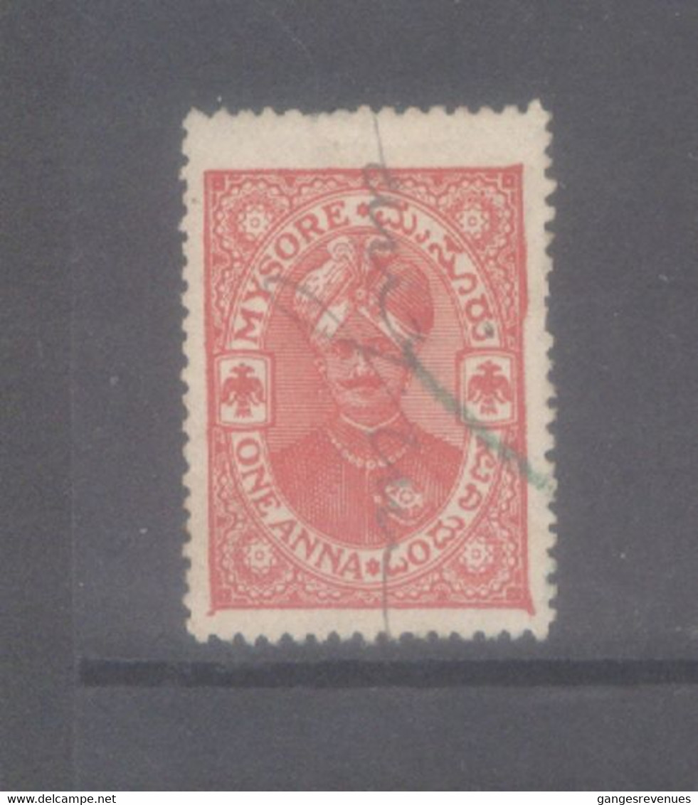 MYSORE  1A  King  Revenue  # 35726 D Inde India Fiscaux Fiscal Revenue - Jhalawar