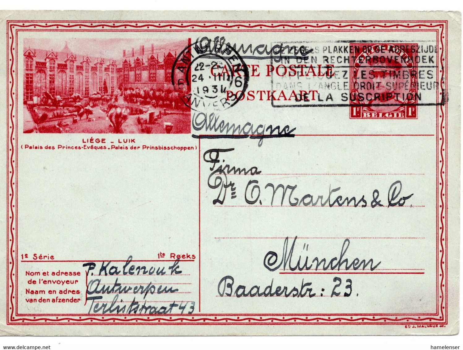 62532 - Belgien - 1931 - 1F Albert I BildGAKte "Luettich" ANTWERPEN - ... -> Deutschland - Lettres & Documents