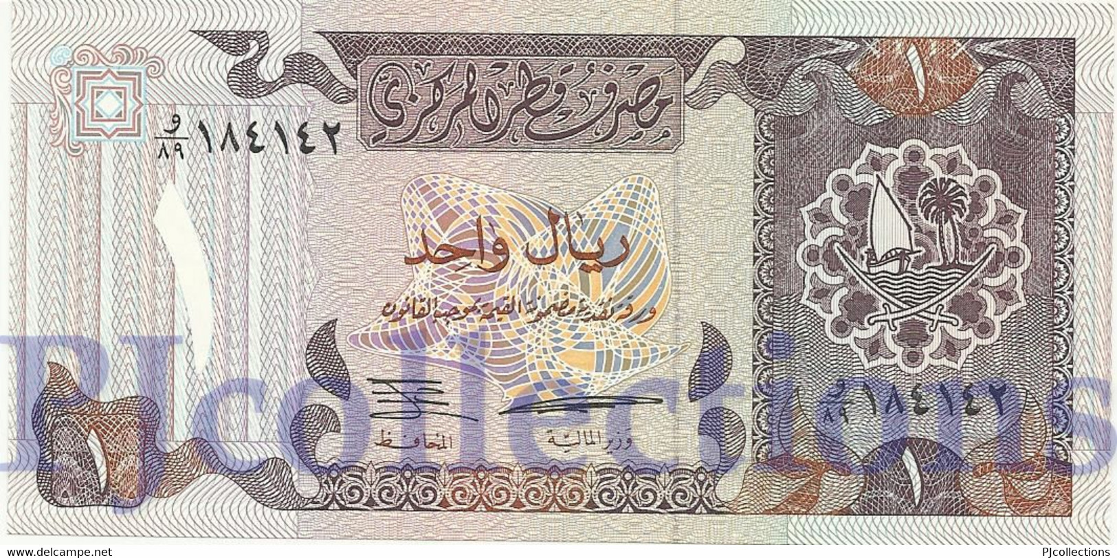 QATAR 1 RIYAL 1996 PICK 14b UNC - Qatar