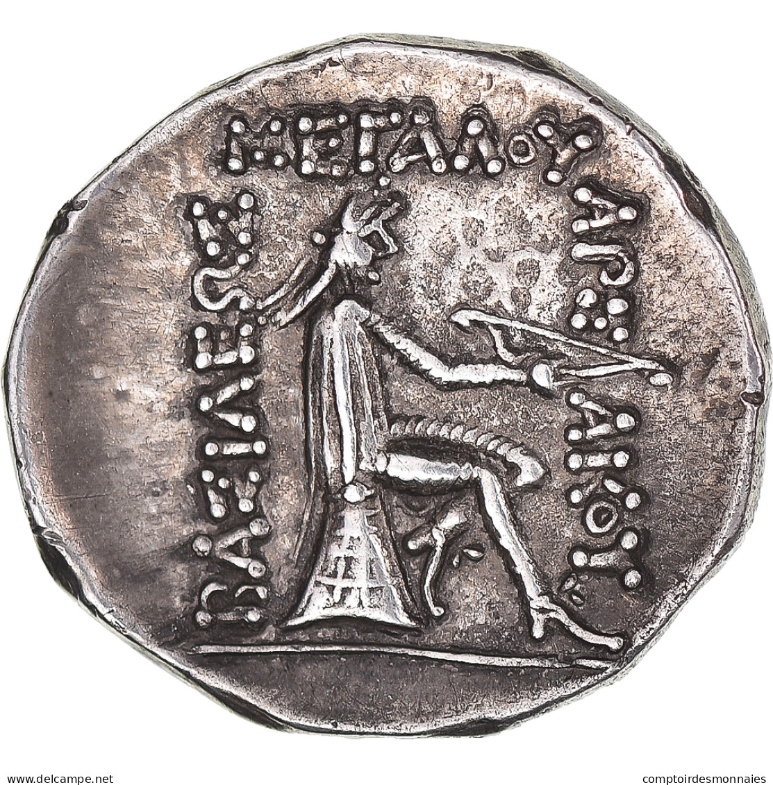 Monnaie, Royaume Parthe, Phriapatios To Mithradates I, Drachme, 185-132 BC - Orientales