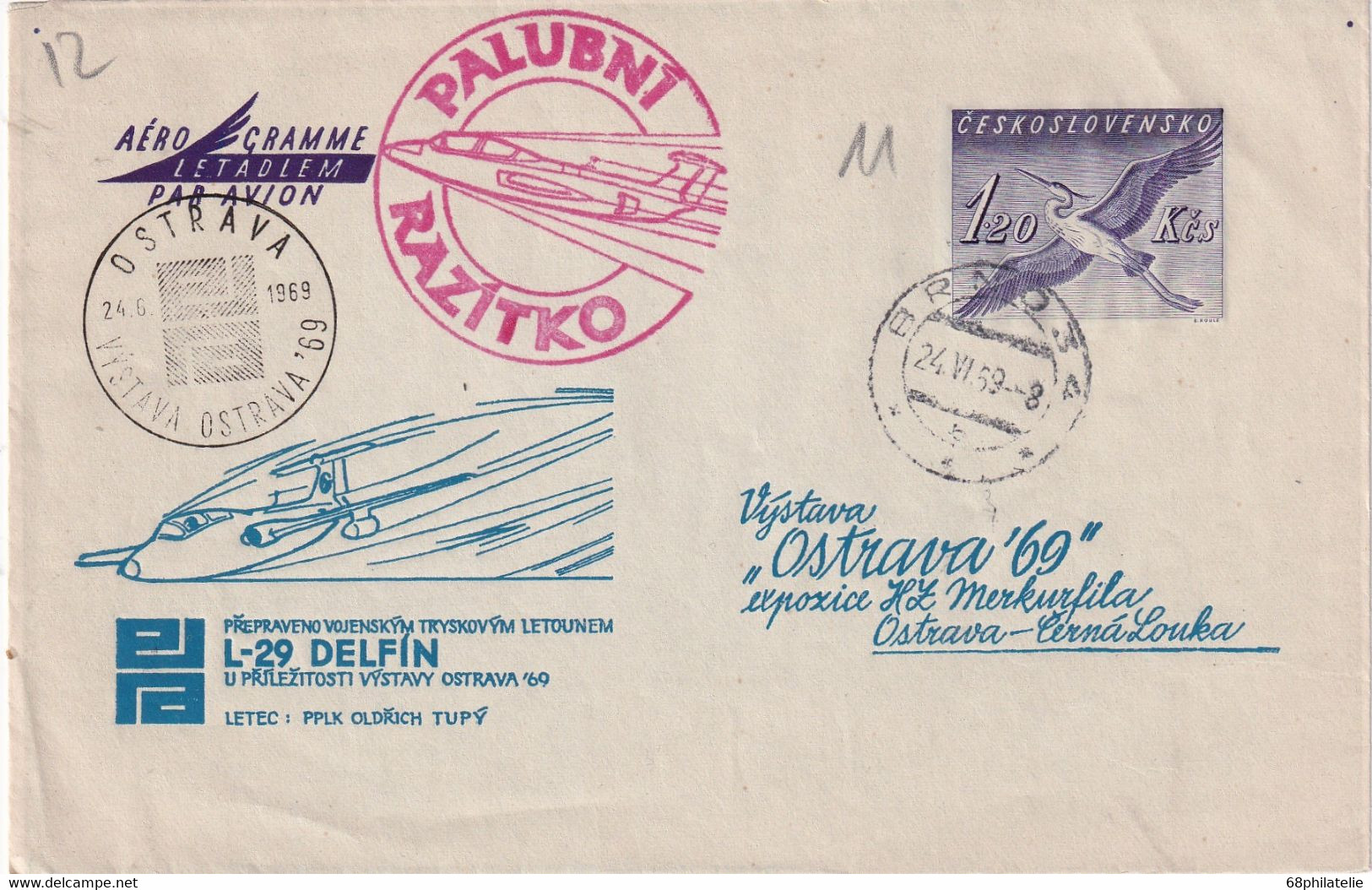 TCHECOSLOVAQUIE ENTIER POSTAL AEROGRAMME DE BORNO 1959 - Aerogramme