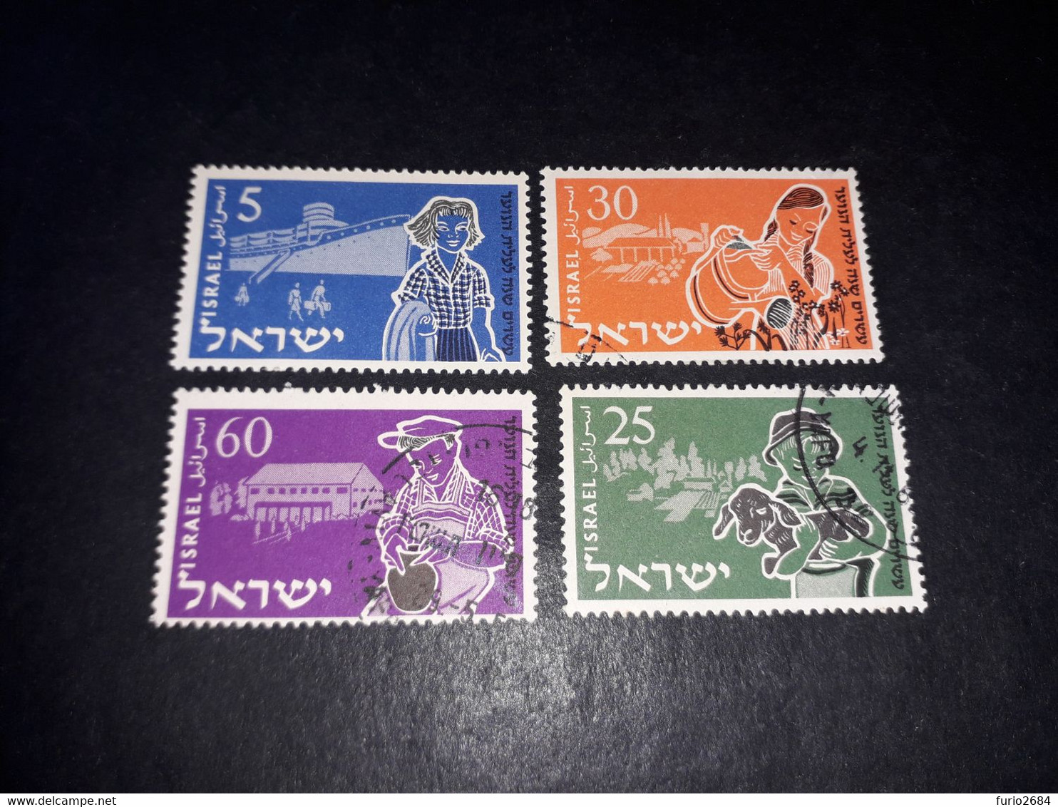 06AL03 ISRAELE 4 VALORI "O" - Oblitérés (sans Tabs)