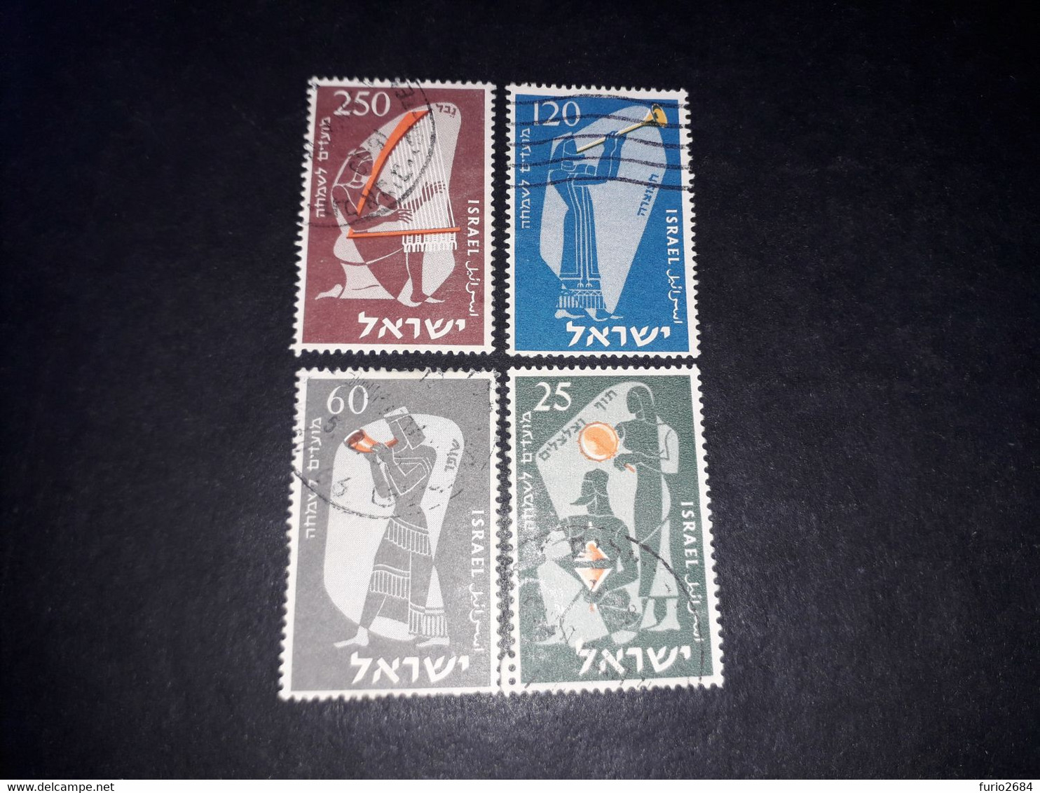 06AL03 ISRAELE 4 VALORI "O" - Used Stamps (without Tabs)