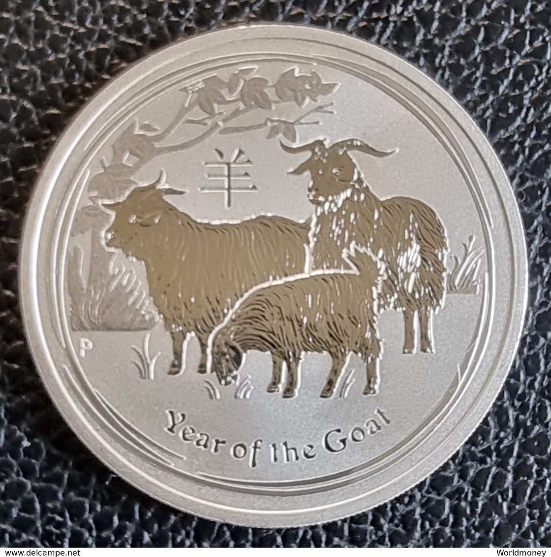 Australia 1 Dollar 2015  "Year Of The Goat" Silver - Other & Unclassified