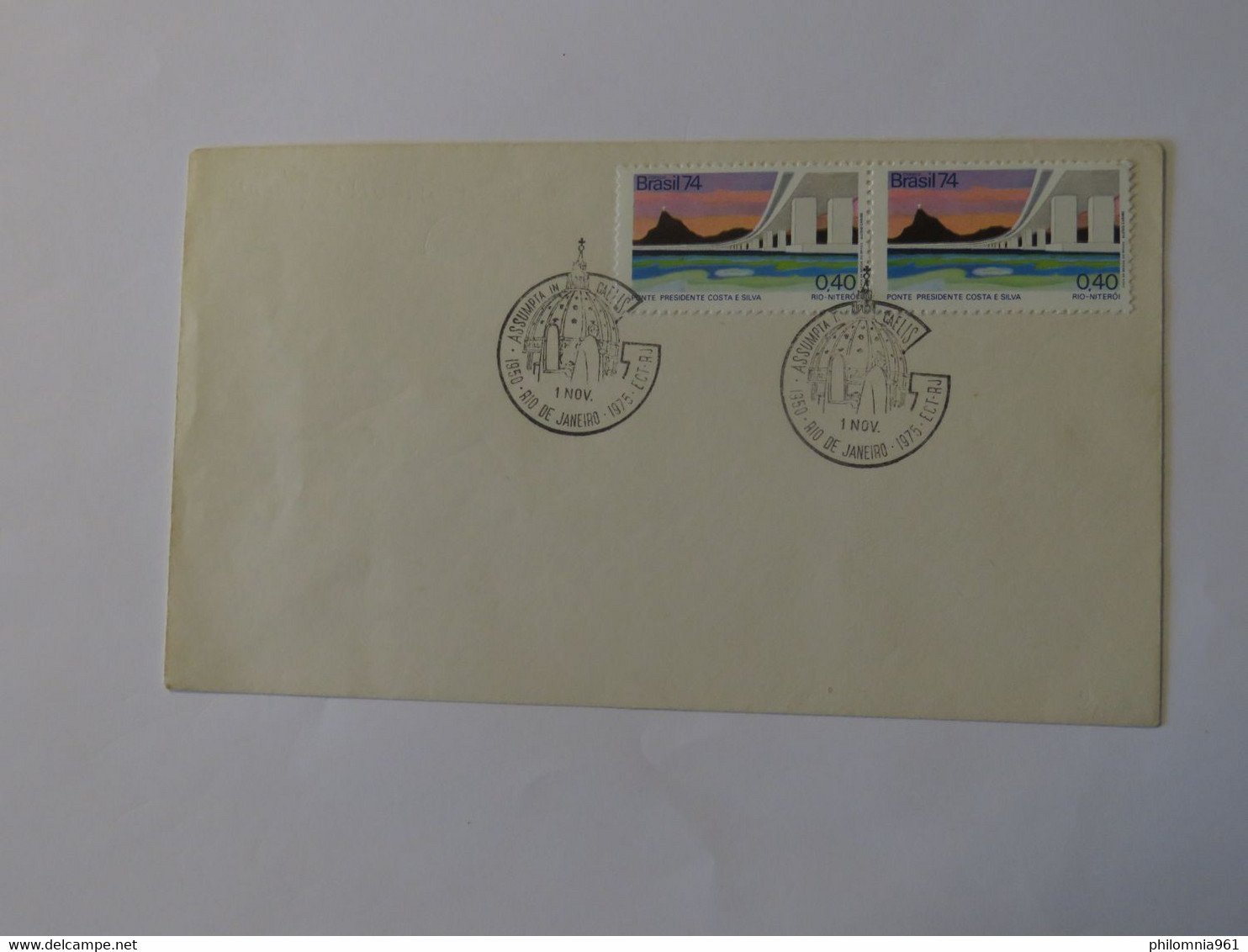 BRAZIL FDC 1975 - Other & Unclassified