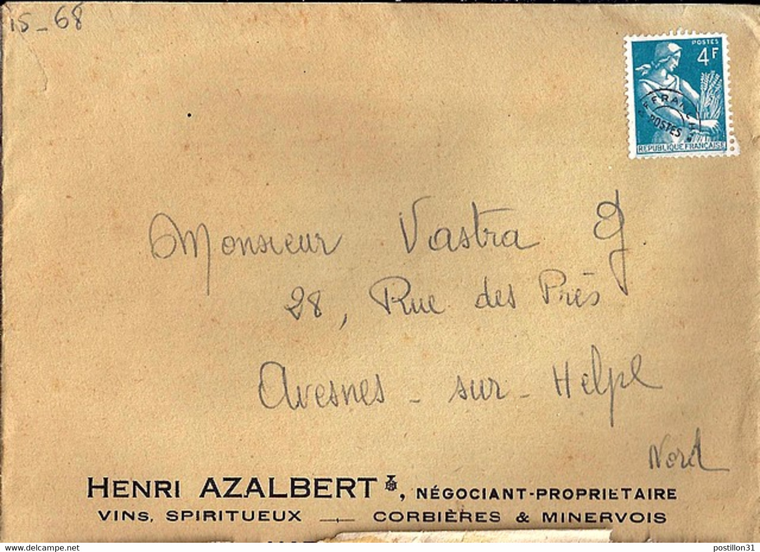 TYPE MOISSONNEUSE N° PREO 106 SUR LETTRE VINS AZALBERT - 1957-1959 Oogst