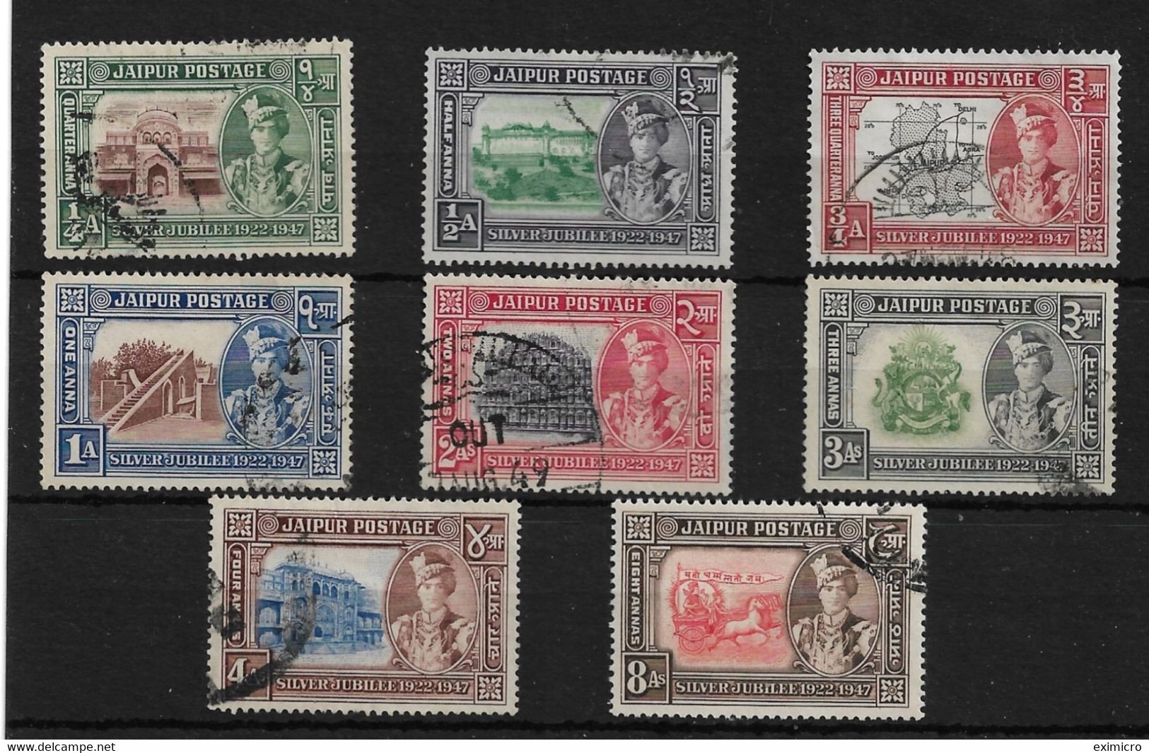 INDIA - JAIPUR 1948 SET TO 8a SG 72/79 FINE USED Cat £62+ - Jaipur