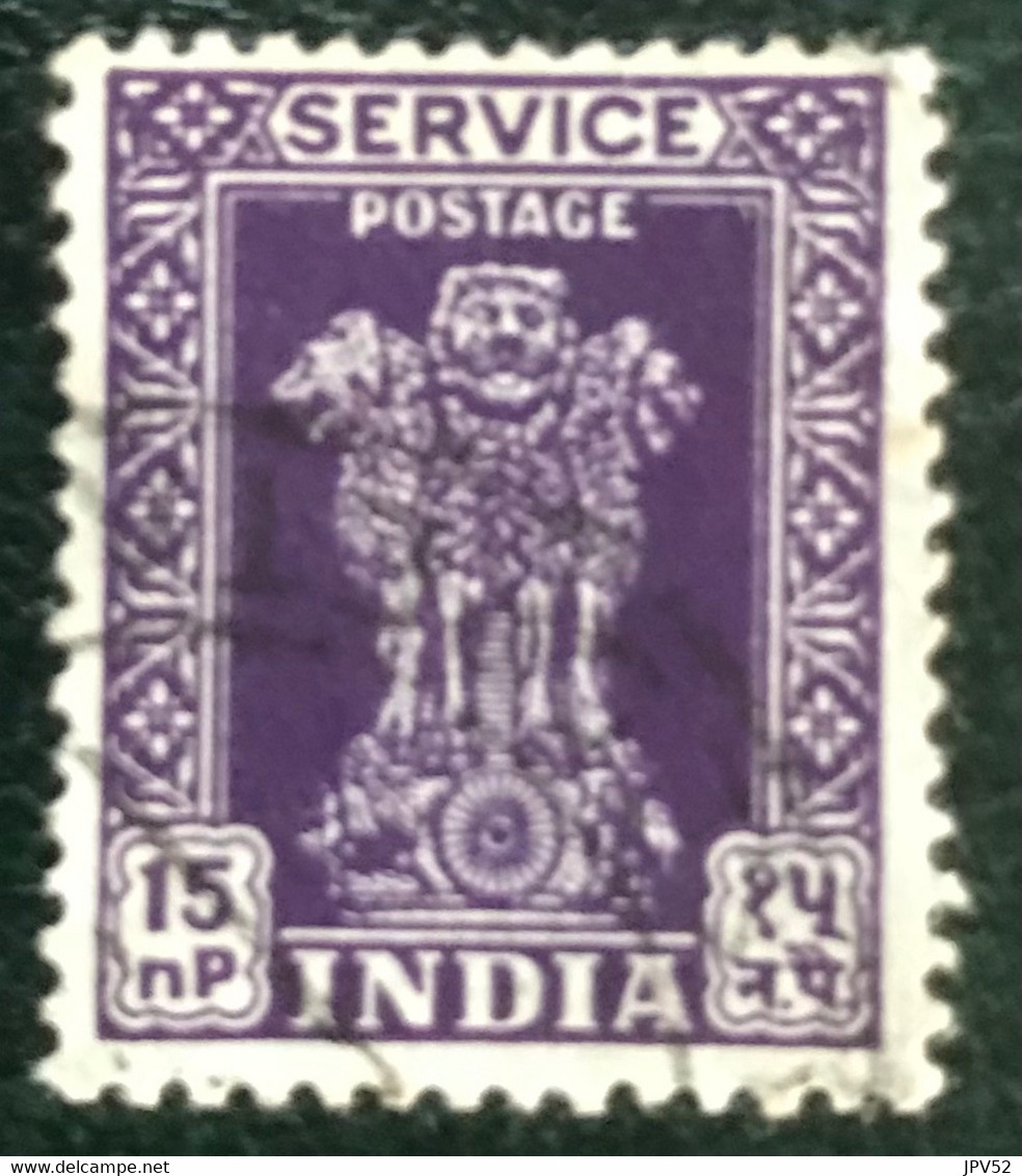 Inde - India - C13/16 - (°)used - 1958 - Michel 148 - Asoka Pilaar - Official Stamps