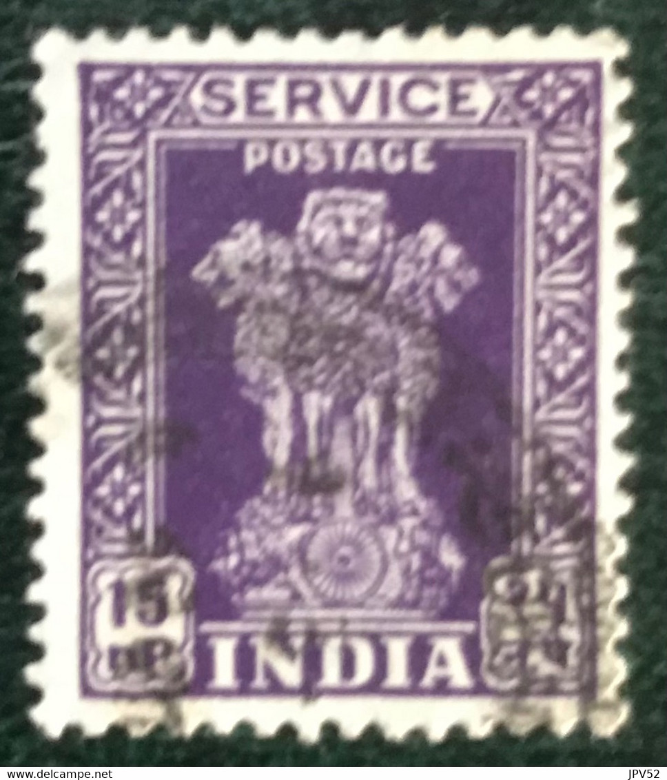 Inde - India - C13/16 - (°)used - 1958 - Michel 148 - Asoka Pilaar - Timbres De Service