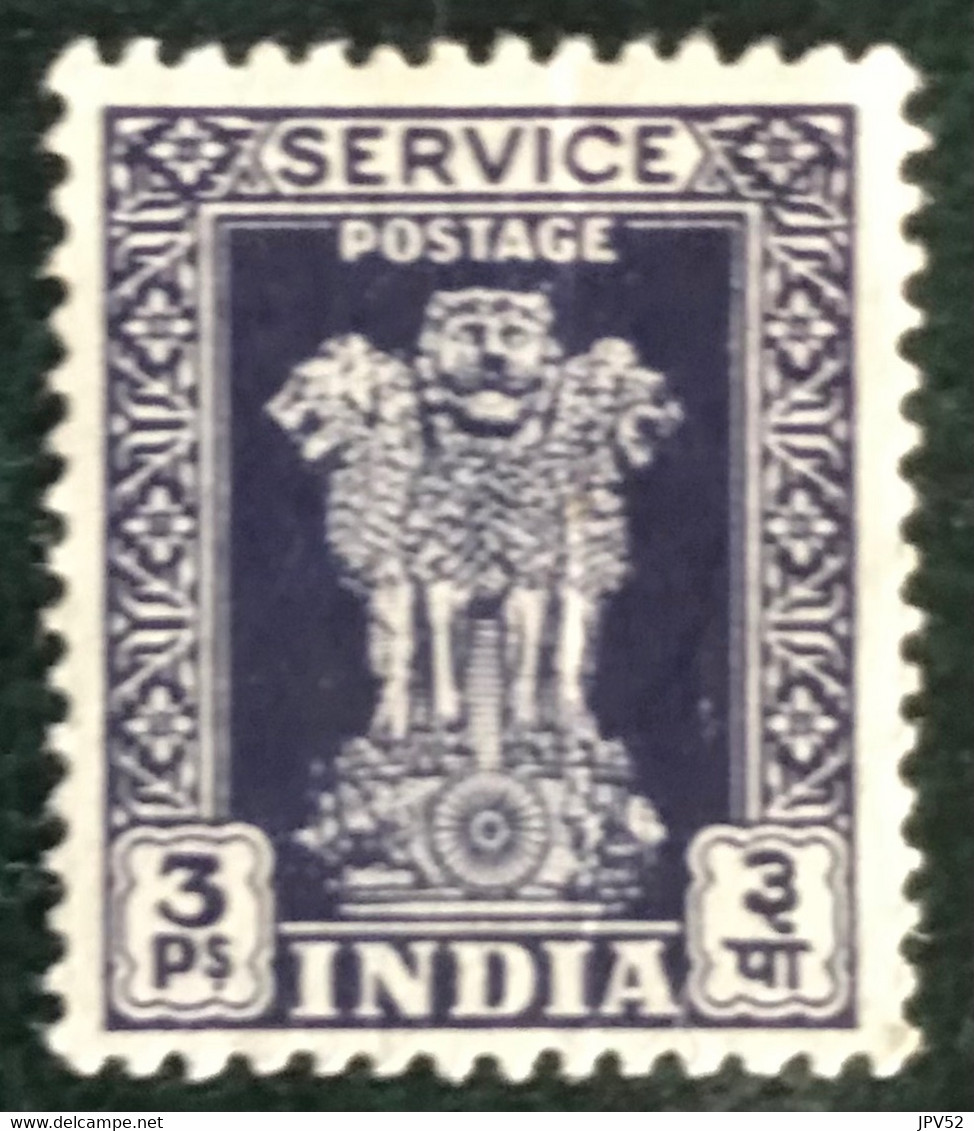 Inde - India - C13/16 - (°)used - 1950 - Michel 117 - Asoka Pilaar - Timbres De Service