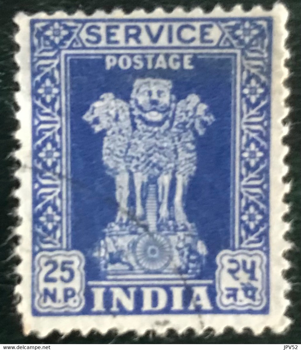 Inde - India - C13/16 - (°)used - 1959 - Michel D150 - Asoka Pilaar - Official Stamps