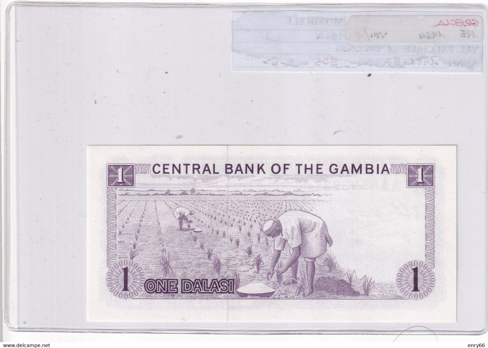 GAMBIA 1 DALASI 1971-87 P. 46 - Gambia