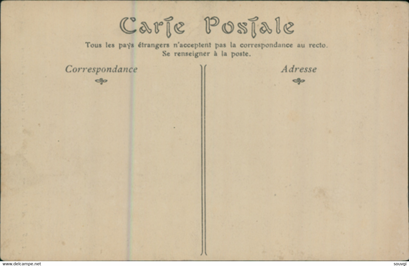 75 PARIS / Ecole Générale Des Arts Et Manufactures / - Non Classés