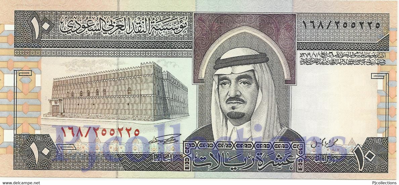 SAUDI ARABIA 10 RIYALS 1983 PICK 23d UNC - Arabie Saoudite