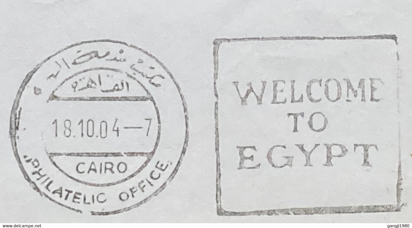 EGYPT 2004, USED COVER TO INDIA,  MISSENT TO BANGKOK THAILAND, BOXED, WELCOME TO EGYPT,  MACHINE SLOGAN - Covers & Documents