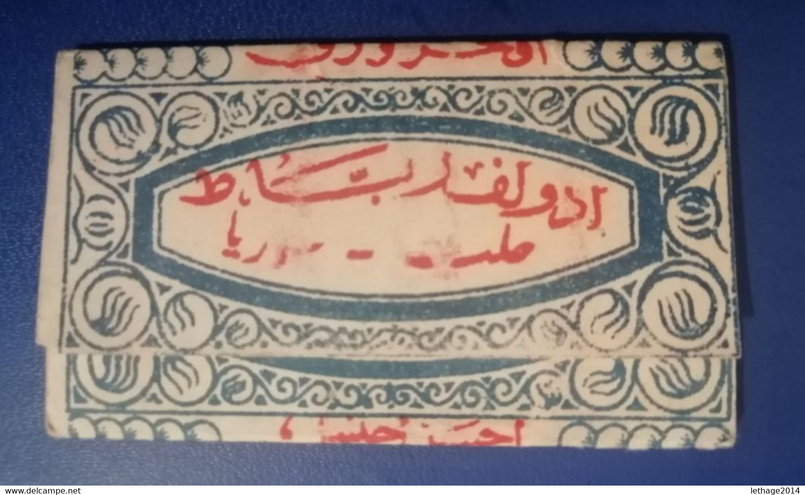 Papiers Tabac Period Ottoman RARE Syrie ALEP - Sigarettenhouders