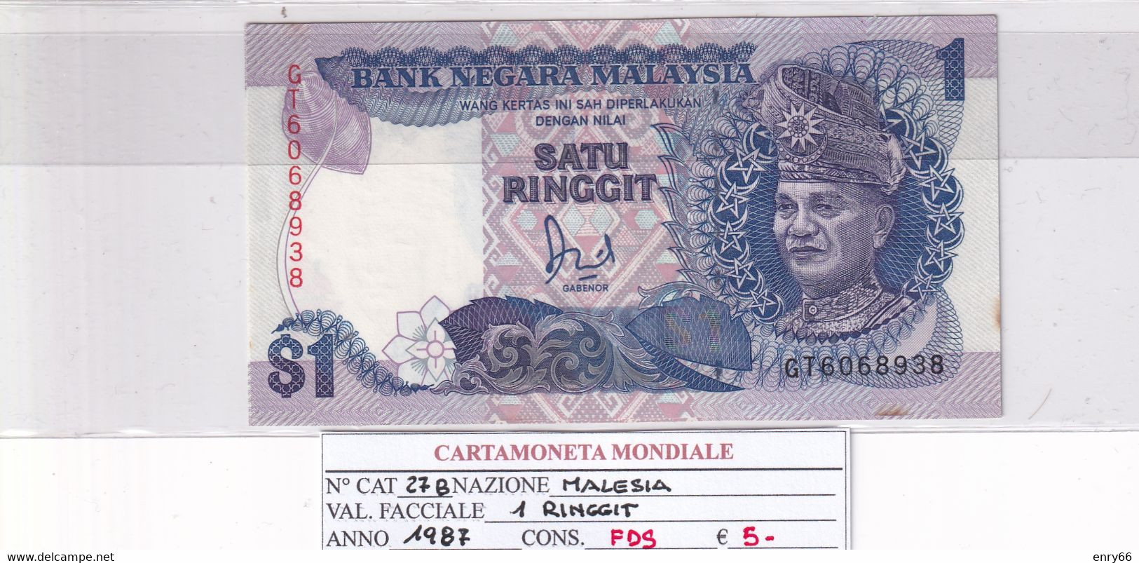 MALESIA 1 RINGGIT 1987 P 27B - Maleisië