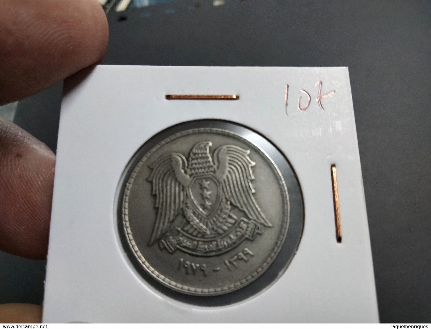 SYRIA POUND AH1399-1979 KM# 120.1 (G#34-107) - Syrien