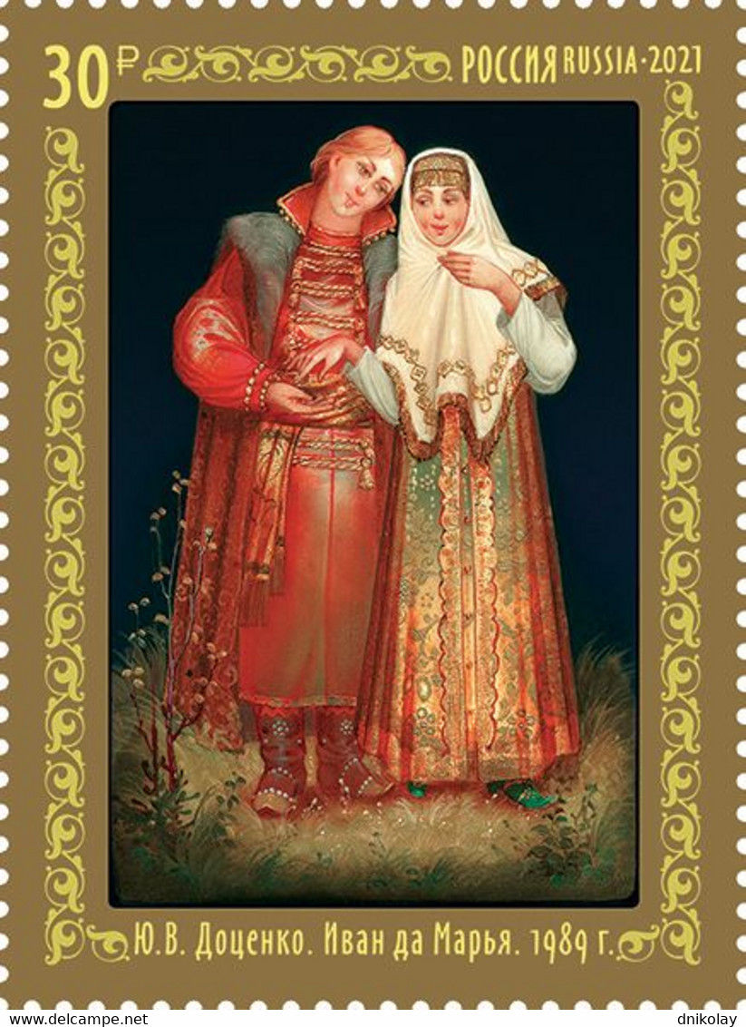 2021 0317 Russia Decorative And Applied Art - Fedoskinskaya Lacquer Miniature MNH - Nuevos