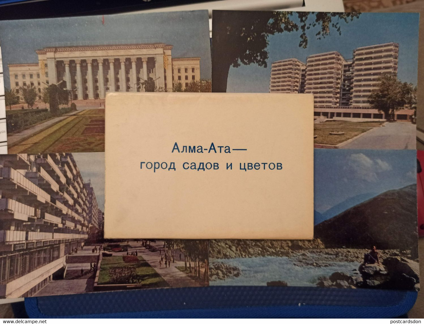 KAZAKHSTAN. ALMATY Capital.  15 Postcards Lot - Old Pc 1960s - 1970s Airport - Kazakhstan