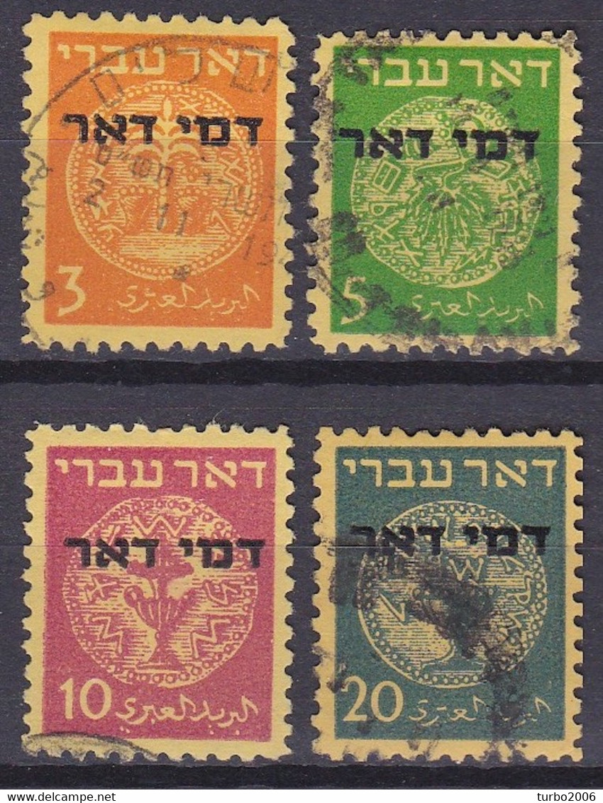 ISRAEL 1948 Postage Due Stamps 4 Values From The Set SG D 10 / 13 - Timbres-taxe