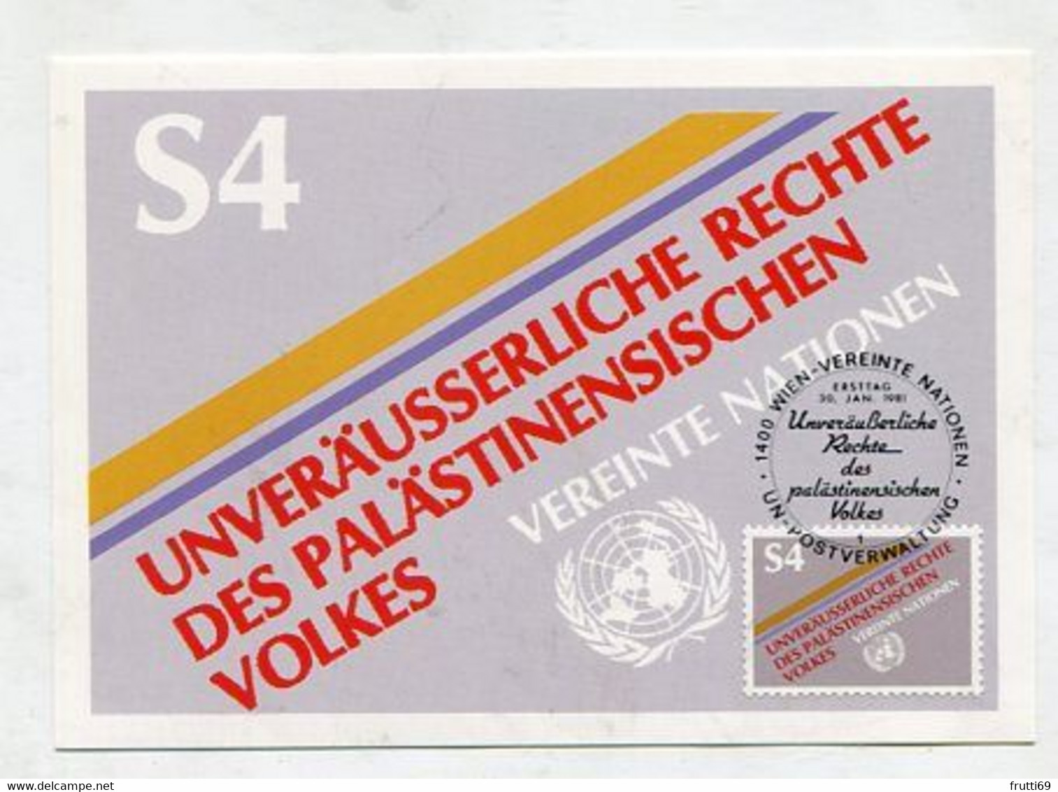 MC 099100 UNO VIENNA - Wien - Die Unveräusserlichen Rechte Des Palästinensischen Volkes  - 1981 - Maximumkarten