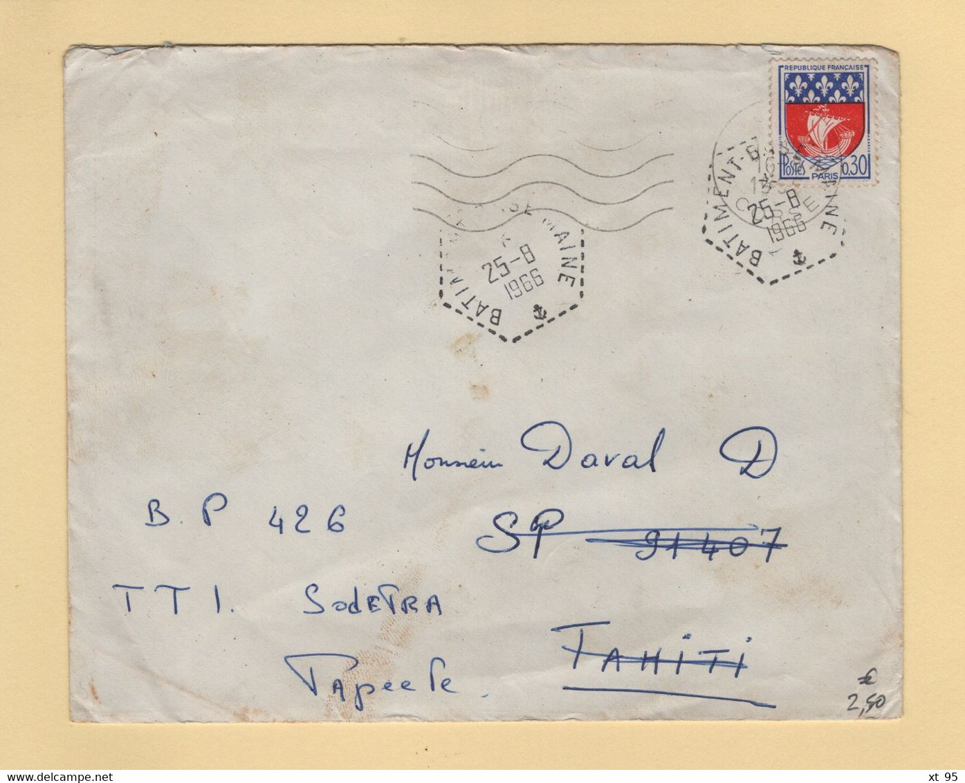 Batiment Base Maine - 25-8-1966 - Papeete Tahiti - Poste Navale - Seepost