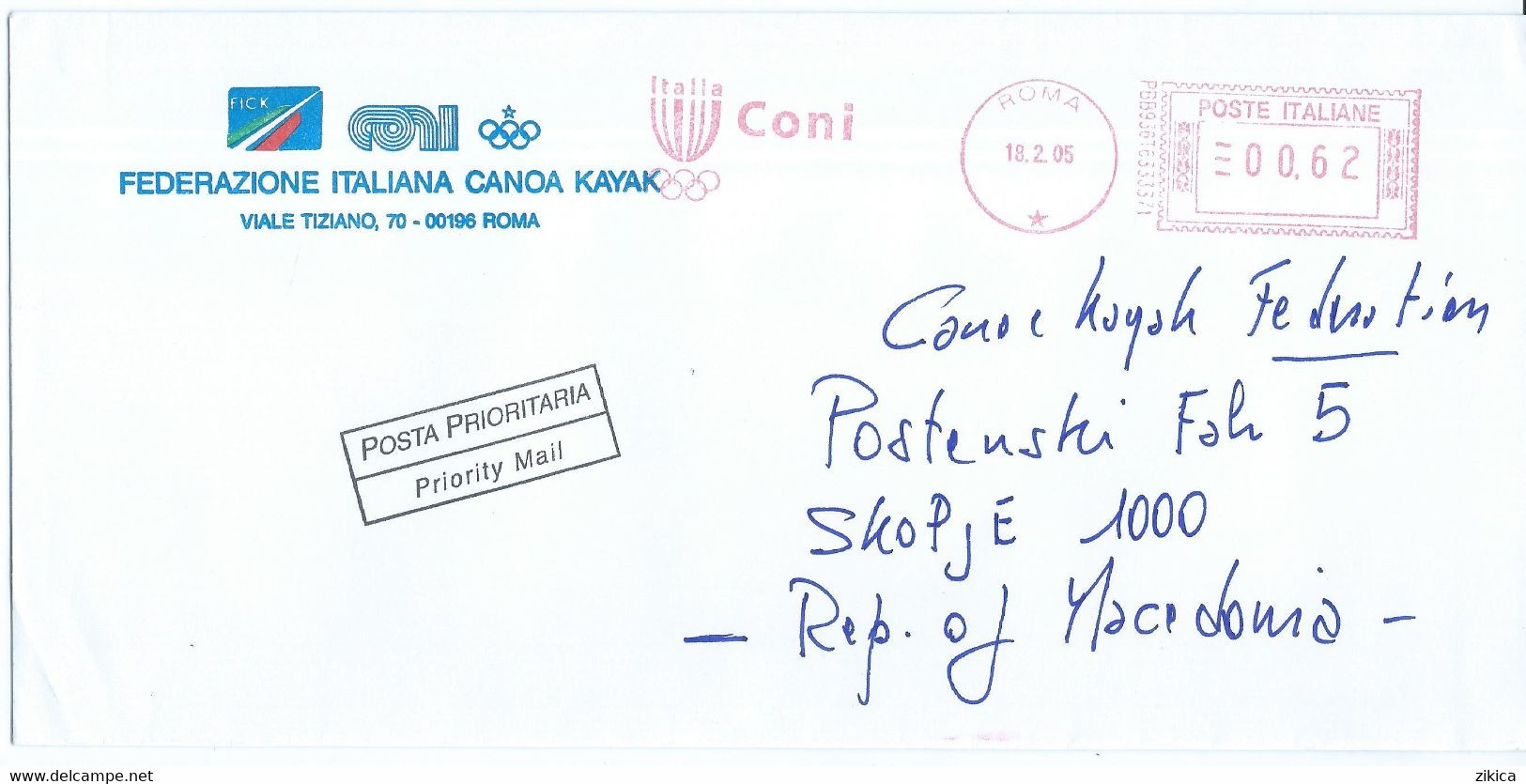 Italy Cover - Federazione Italiana Canoa Kayak ,canoe,canceled 2005,red Metter Stamp Coni,Olympic Games Logo - Canoa