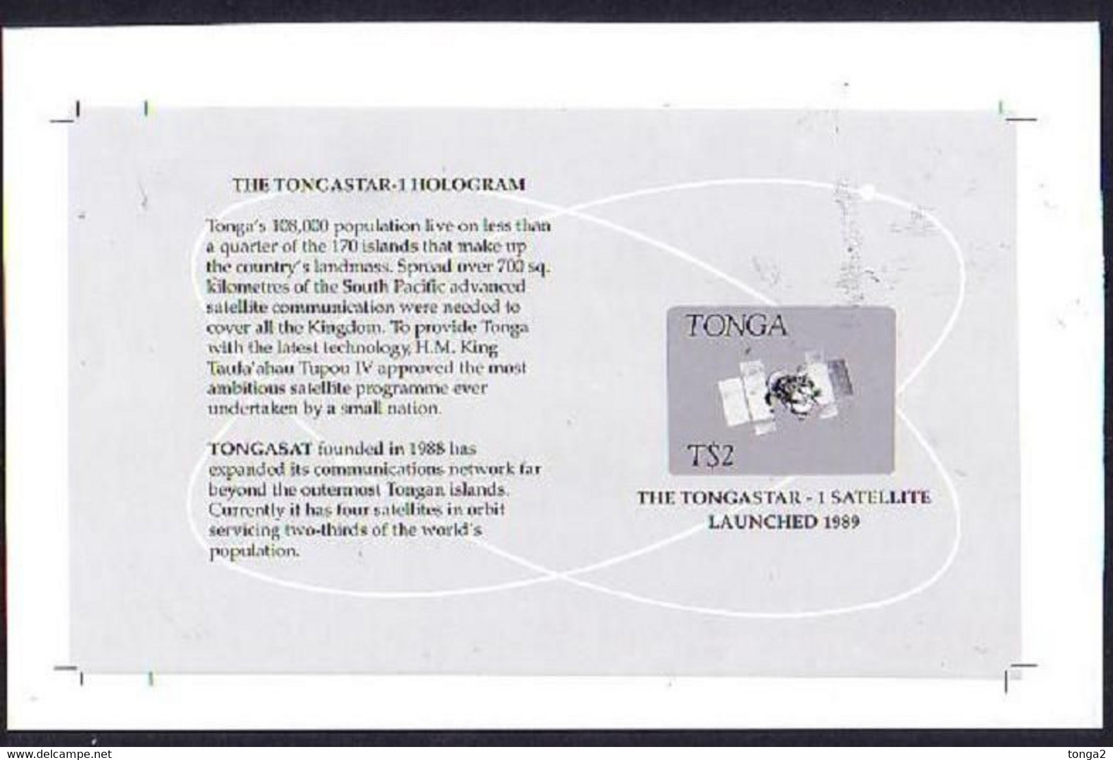 Tonga 1994 Large Proof Of 1994 Hologram Booklet Pane - Tongasat Space Satellite - Rare - 3 Exist - Oceania