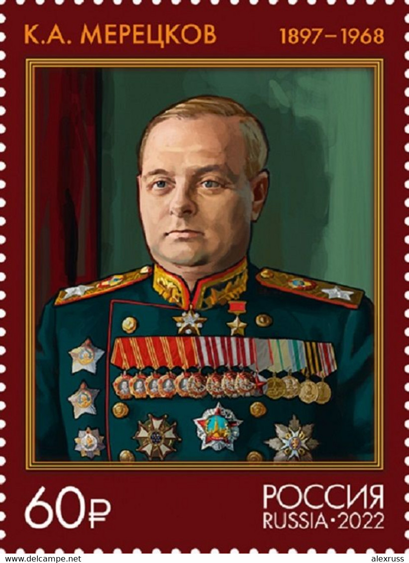 Russia 2022, Front Commander ,Military Leaders In WW-2, Marshals Of The Soviet Union, Complete Issue, MNH** - Nuevos