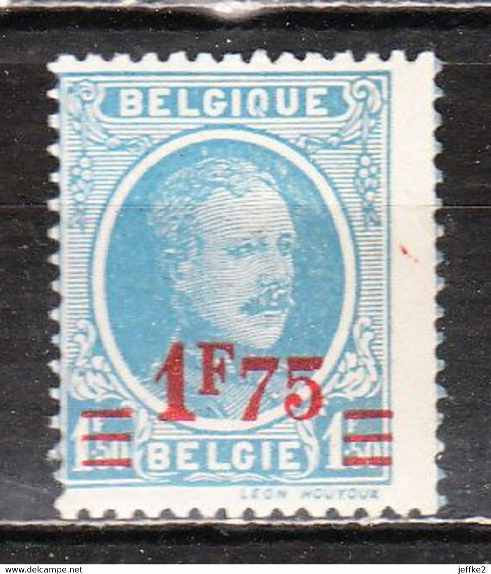 248-Cu**  Houyoux - Bonne Valeur - Bord De Couleur - MNH** - LOOK!!!! - 1901-1930