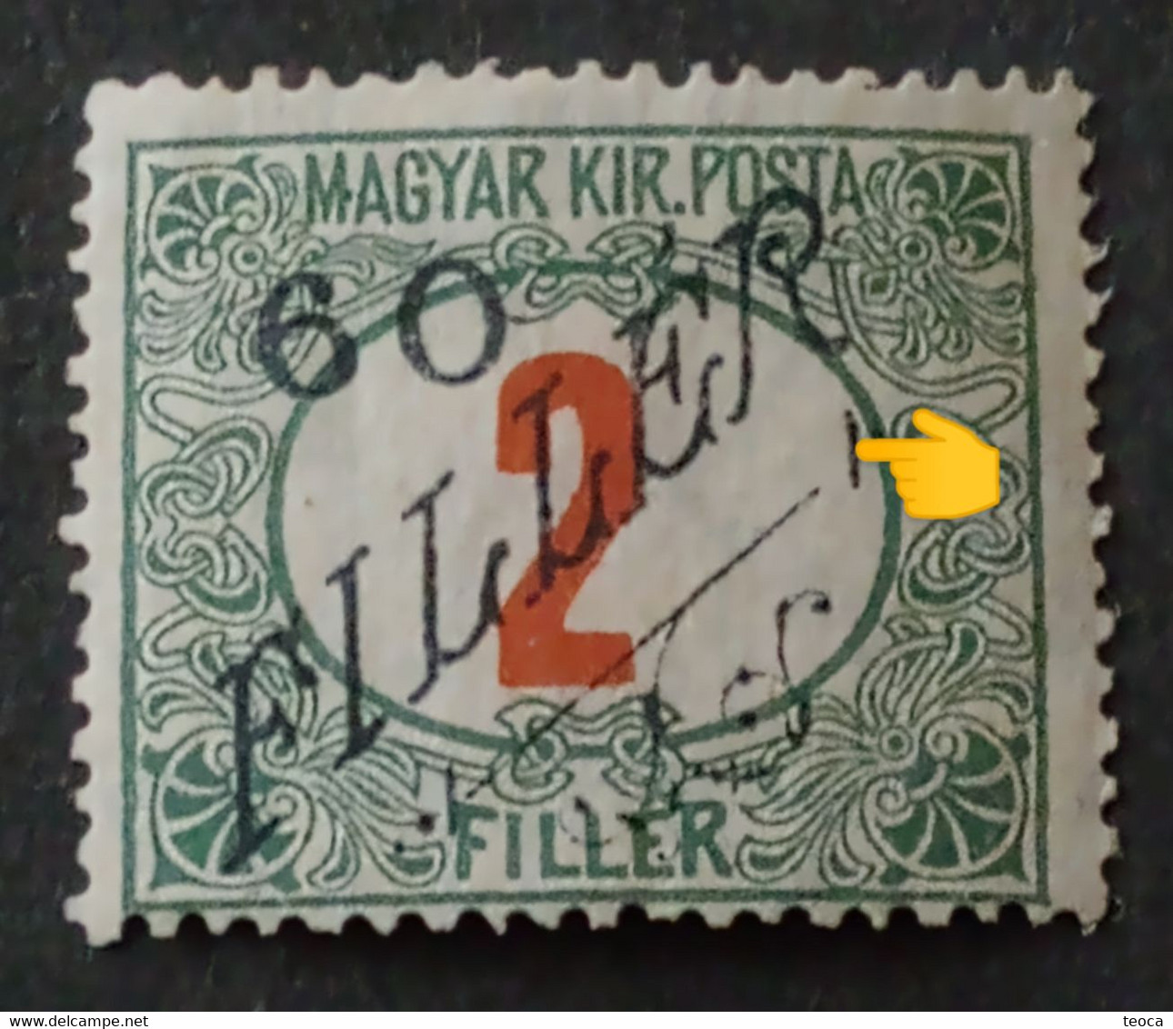 Errors Temesvar, Timișoara, Hungary 1919 Printed OVERPRINT Horizontal Line, Occupation Serbe à Timisoara, Temesvar - Plaatfouten En Curiosa